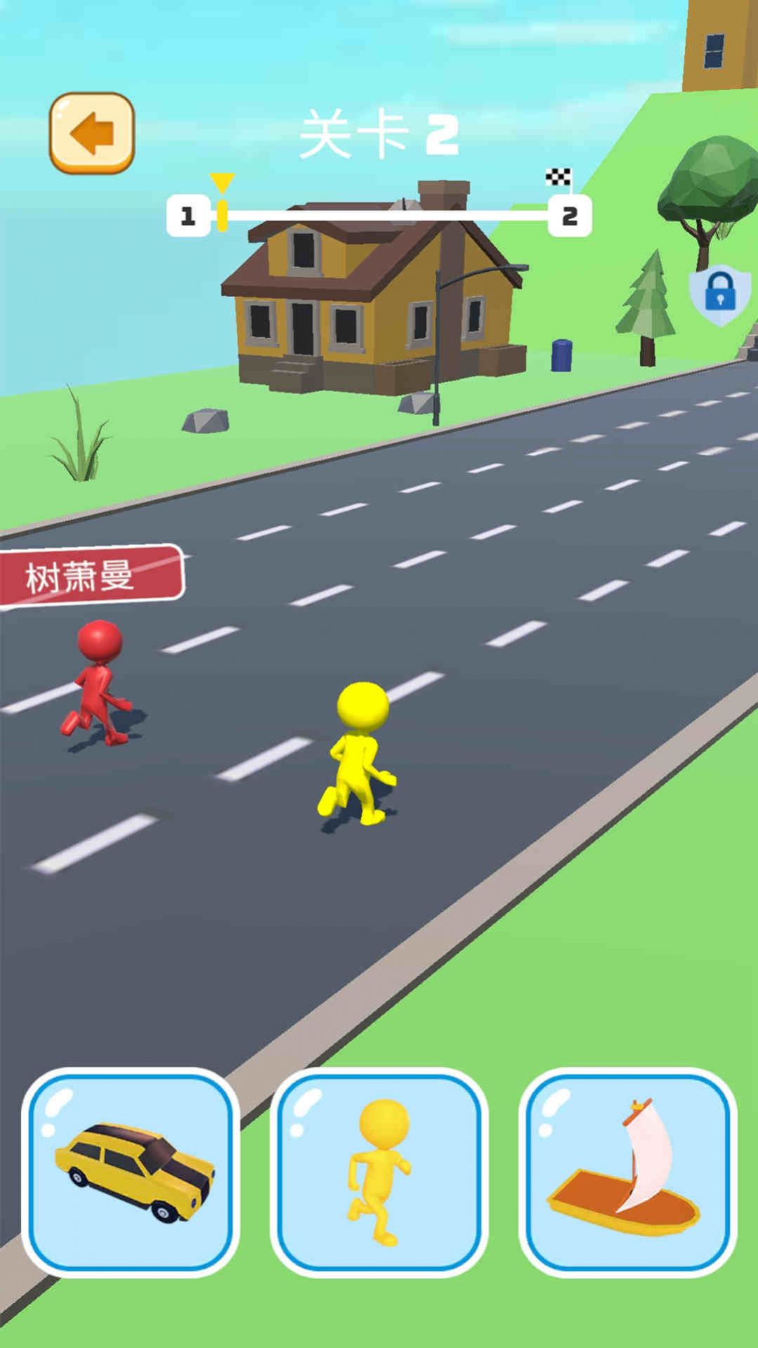 汽車人變身變形跑酷