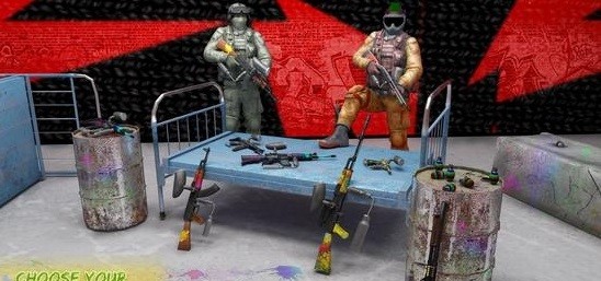 彩彈射擊競(jìng)技場(chǎng)射擊