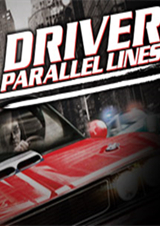駕駛平行線