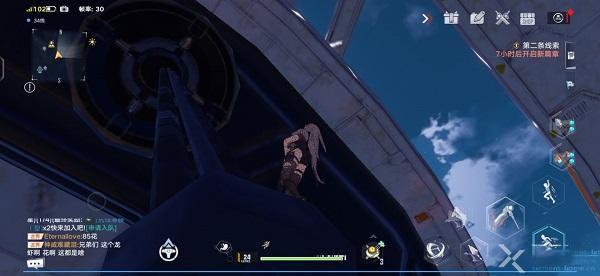 《幻塔》白鯨島進入方法分享