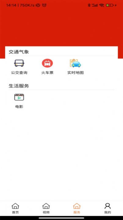曲江融媒
