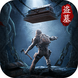 秘境尋寶英雄內購版