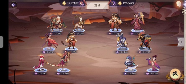 《上古有靈妖》梼杌試煉通關攻略