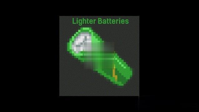《僵尸毀滅工程》減少電池重量MOD
