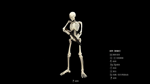 《生化危機4：重制版》露骨里昂MOD