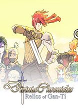 蒂維妮婭編年史：甘緹遺物中文版