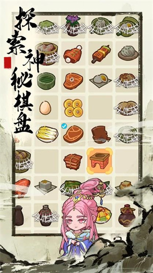 來(lái)當(dāng)小城主