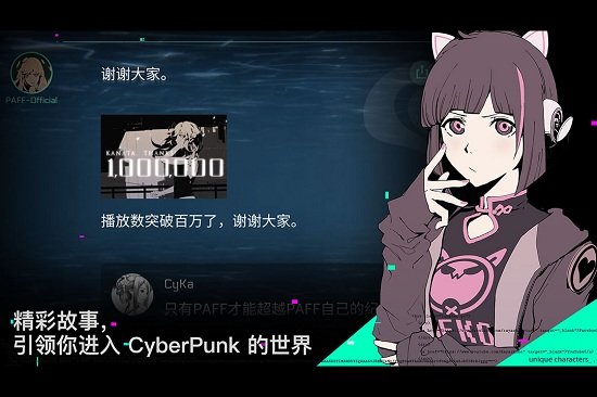 賽斯特2