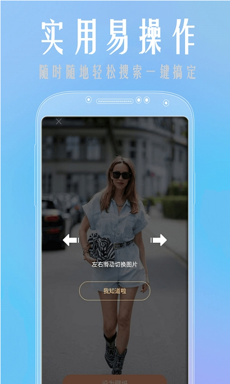 魔性壁紙圖片
