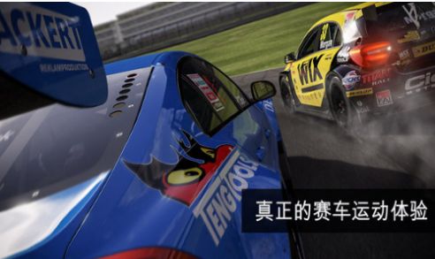 頂點(diǎn)賽車