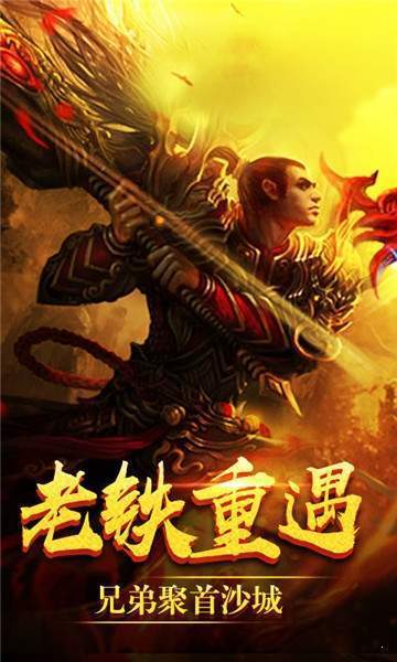 迷失沉默