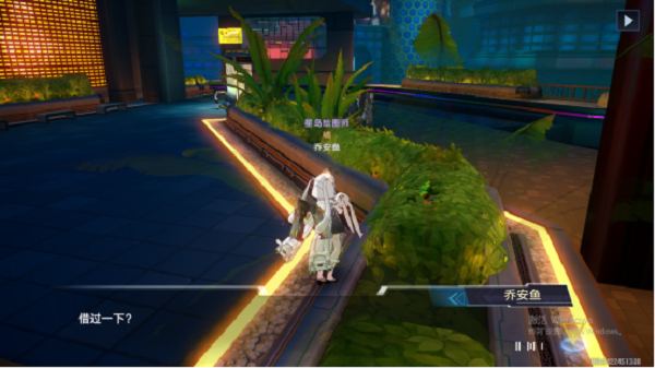 《幻塔》維拉小暉尋找機(jī)械智仆任務(wù)全流程攻略