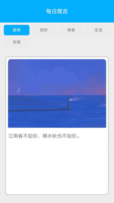 金牌電達人