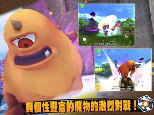 創(chuàng)世方舟