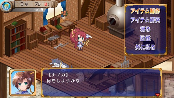 發(fā)明工坊之原點(diǎn)