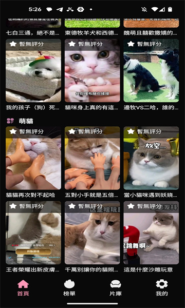Gimy短劇