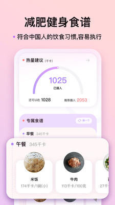 up元?dú)饨∩? /><span id=