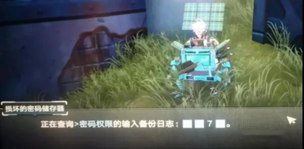《幻塔》憫雨島密碼分享