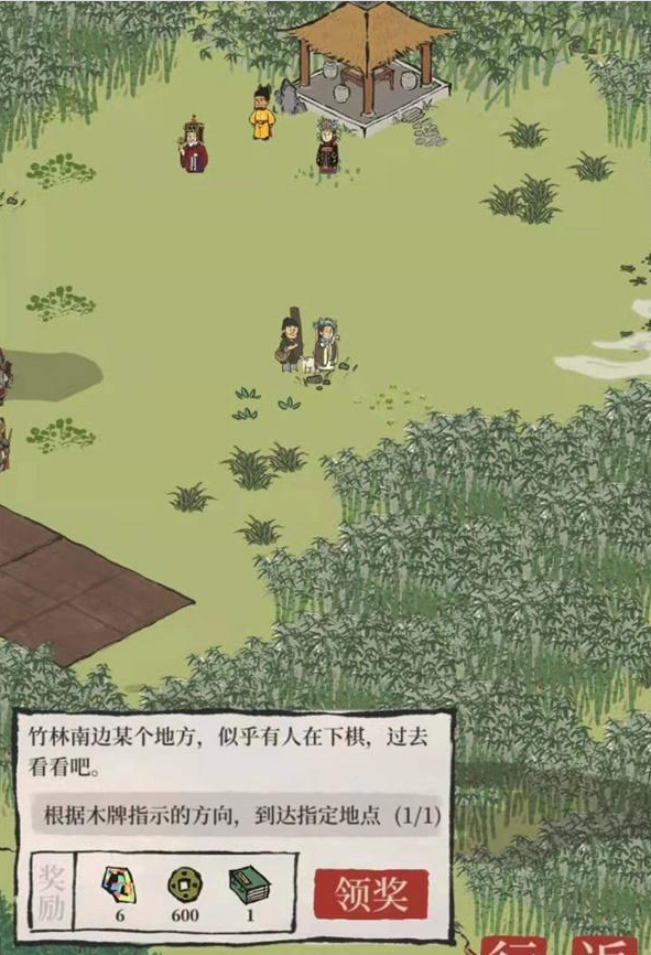 《江南百景圖》竹林南面下棋迷宮走法路線(xiàn)解析