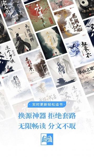 豐閱