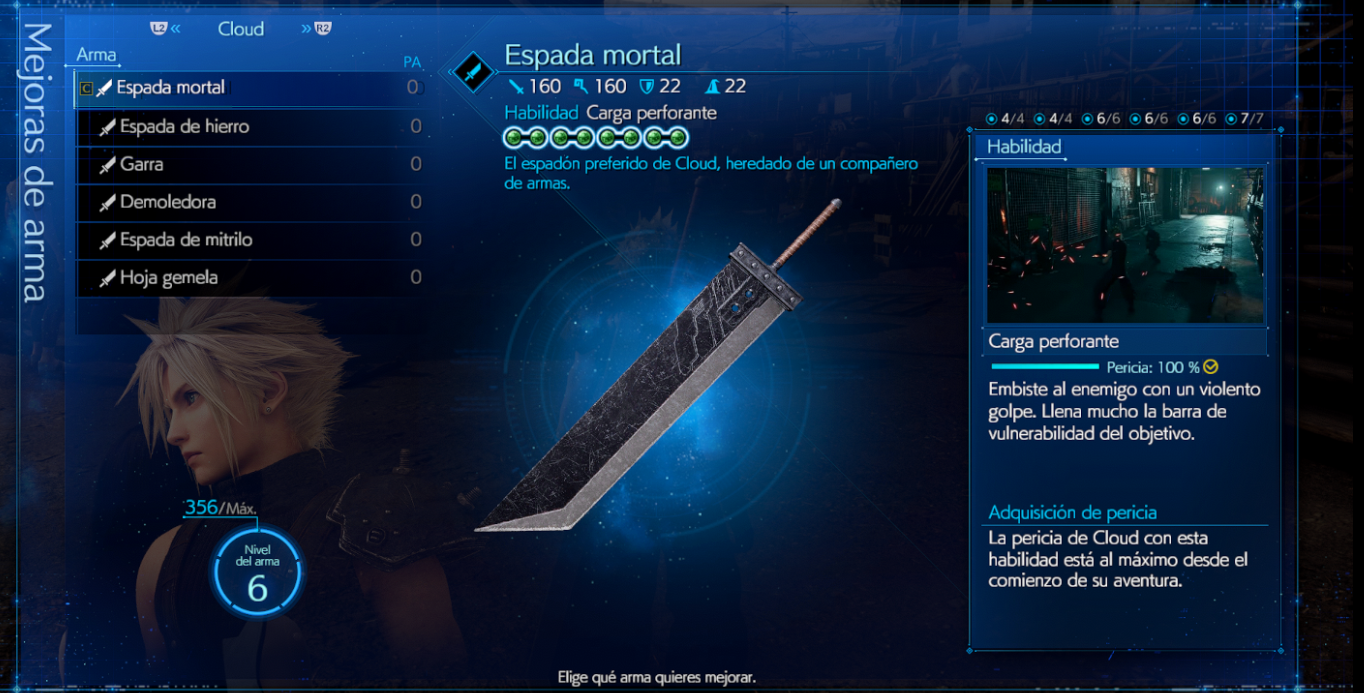 《最終幻想7：重制版》武器技能翻倍MOD