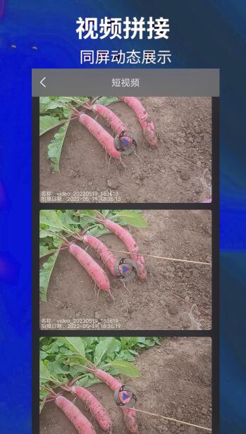 愛編輯剪輯師