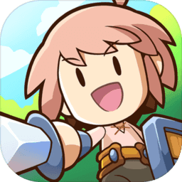 郵差騎士國際服