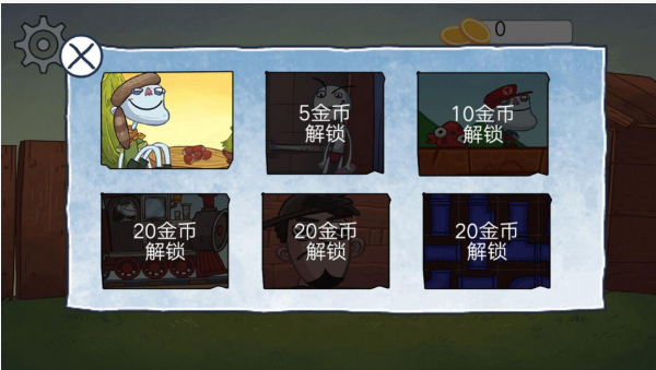 最強大腦對決