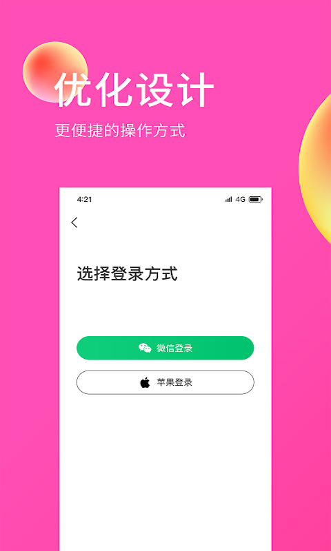 E購(gòu)網(wǎng)