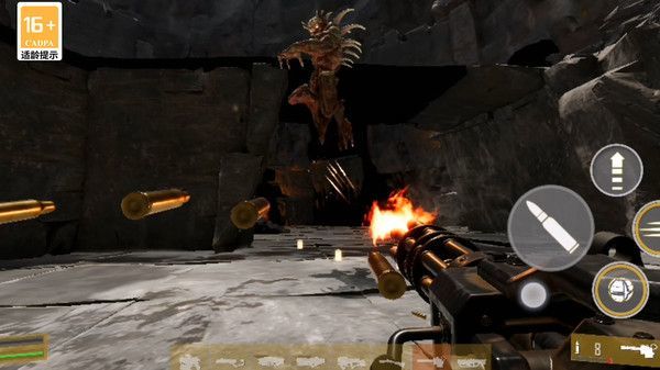 速射槍王