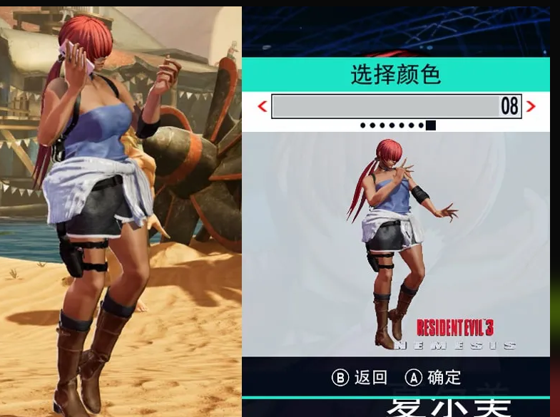 《拳皇15》夏爾美生化危機3（古銅色）MOD
