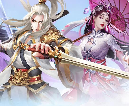 新版本神獸來(lái)襲《風(fēng)月幻想》齊心退敵