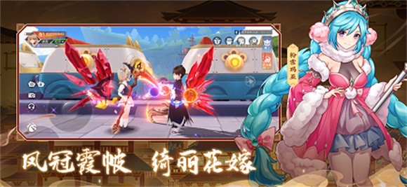 天逆次元幻想大陸