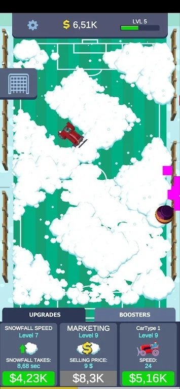 放置雪地清潔