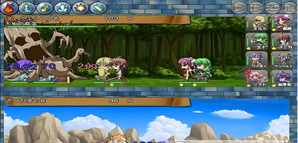 Village of Adventurers