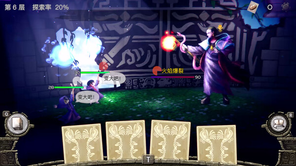 《謎塔和孩子們：奔向塔底》v1.0.3升級檔+未加密補(bǔ)丁[TENOKE]