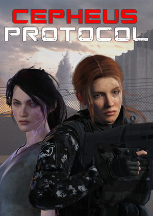 仙王座協(xié)議