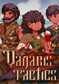 瓦納利斯：戰術