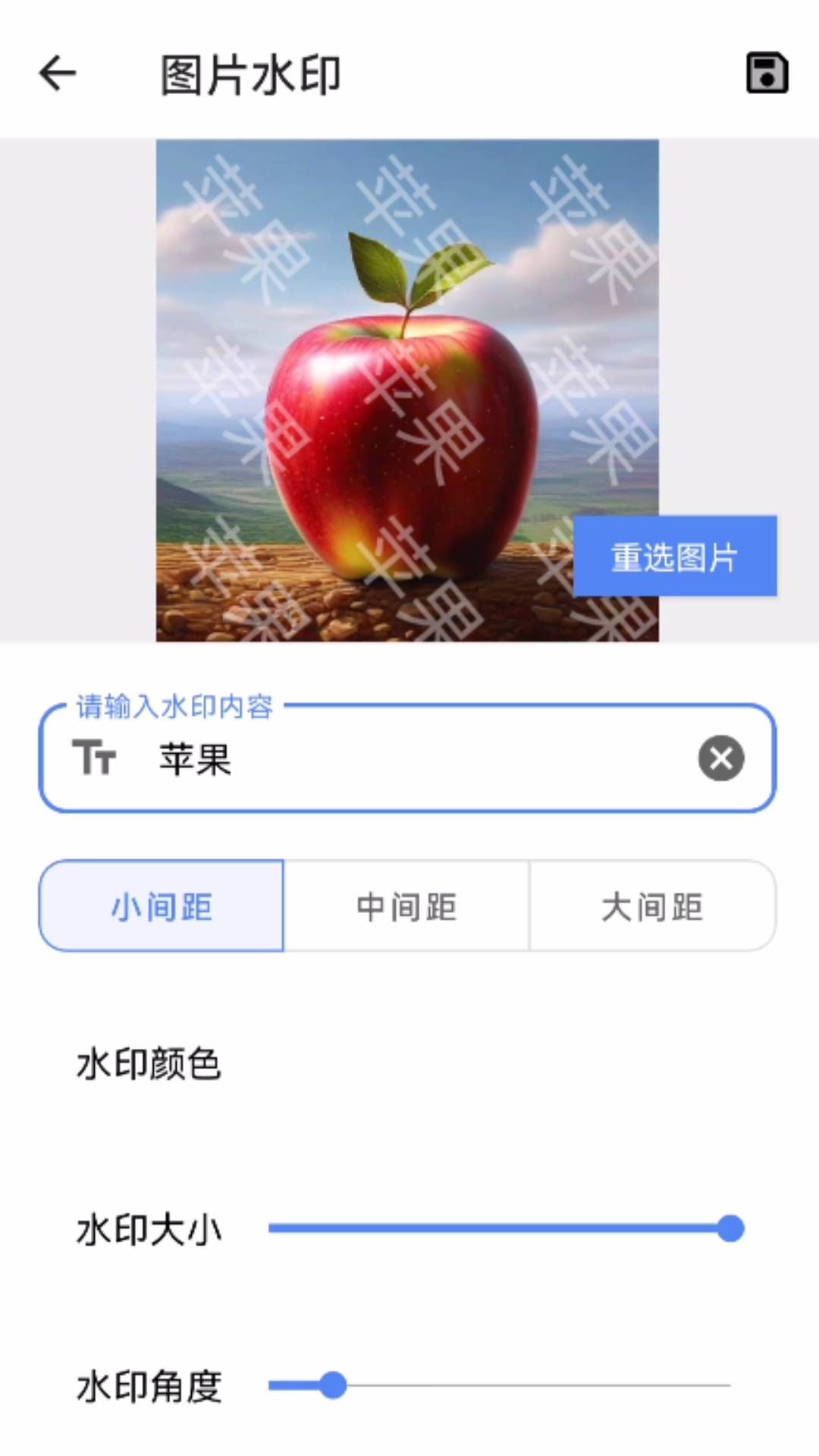 君子蘭寶匣