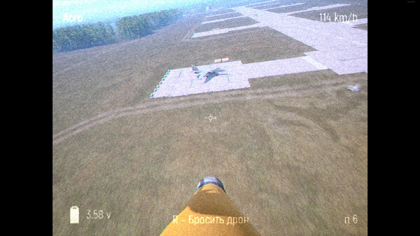 自爆無人機模擬器