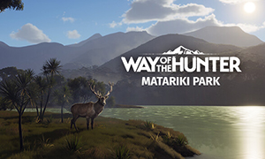 狩獵之道：瑪塔里基公園