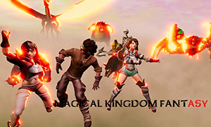 魔法王國幻想