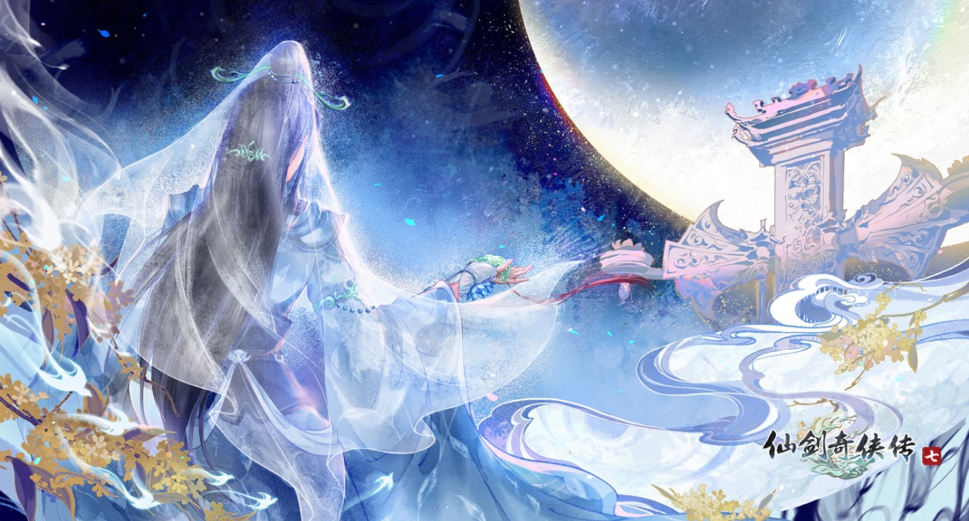 《Wallpaper Engine》仙劍奇俠傳七沈欺霜原畫動態壁紙