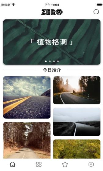 七天壁紙精選