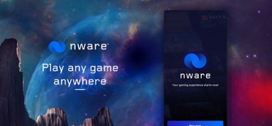 Nware alpha游戲盒子