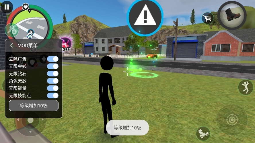 火柴人繩索英雄內置MOD菜單版