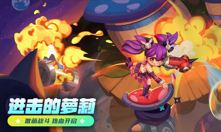 《激戰(zhàn)亞拉特》老貓玩法攻略