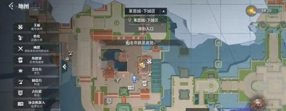 《晶核》虛空商店位置一覽