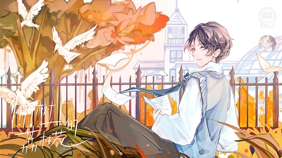 榆樹上的荔枝花破解版