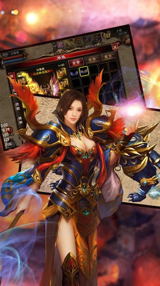 烈火斬神之猛將爭霸